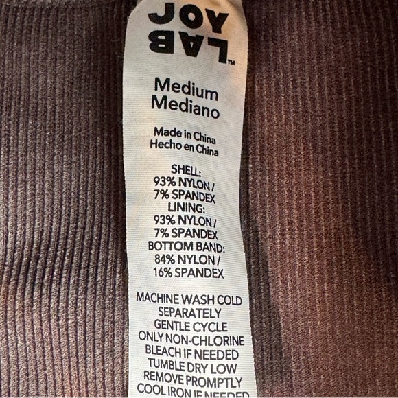 Joylab SET mocha brown ribbed Shorts and sports Bra - Picture 7 of 11